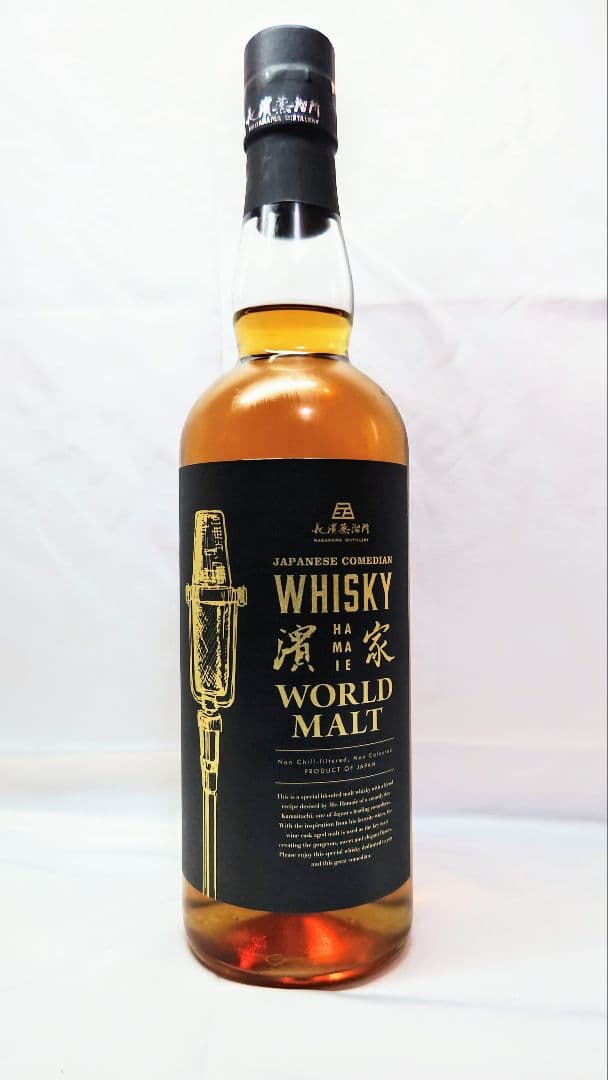 限定品　ジャパニーズ コメディアン ウイスキー 濱家 ワールドモルト 700ml