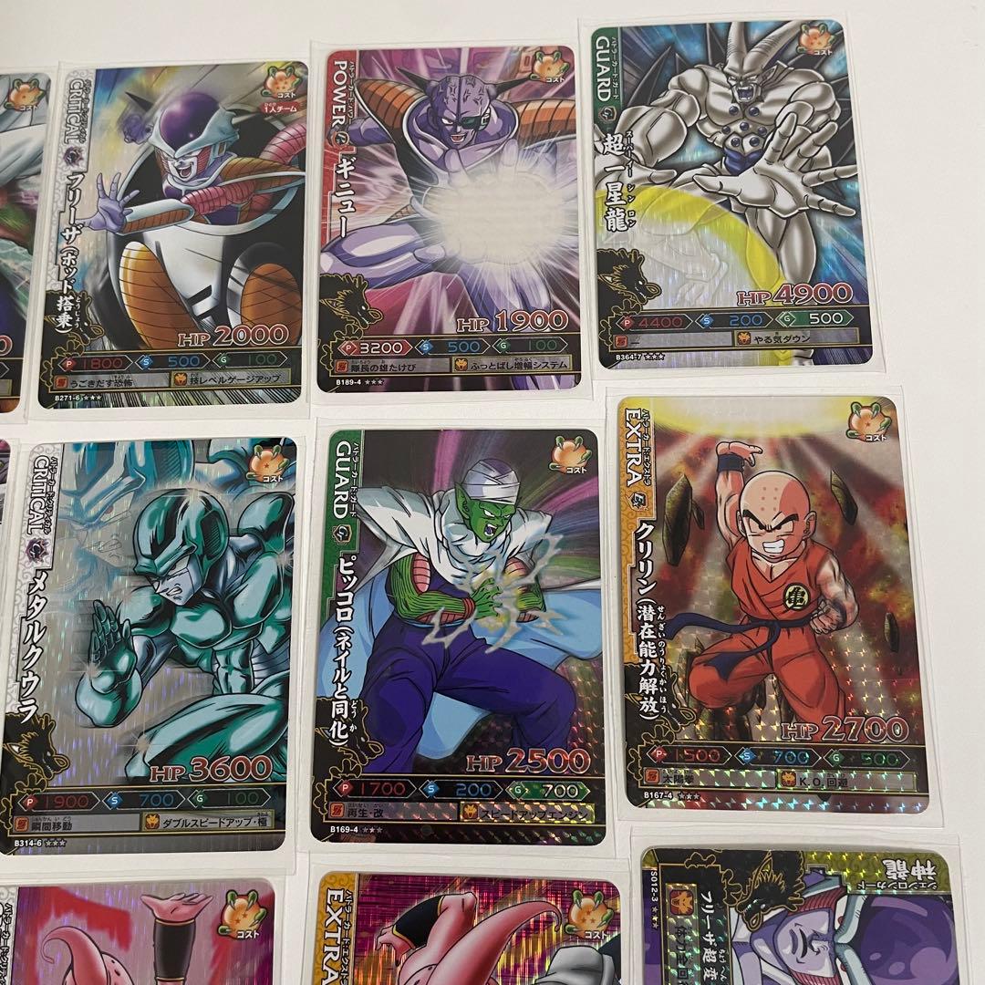 ドラゴンボール ドラゴンバトラーズ カードセット