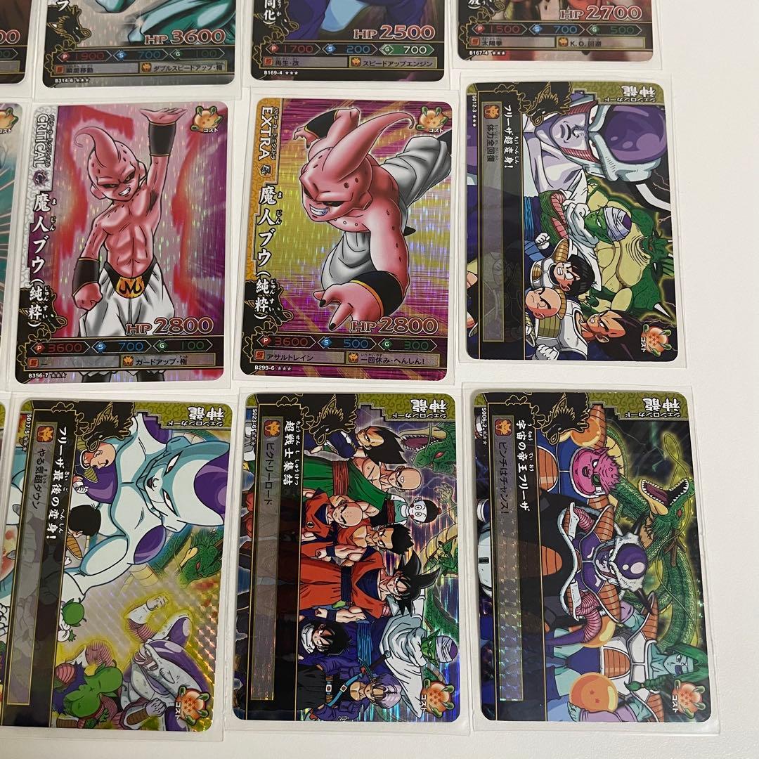 ドラゴンボール ドラゴンバトラーズ カードセット