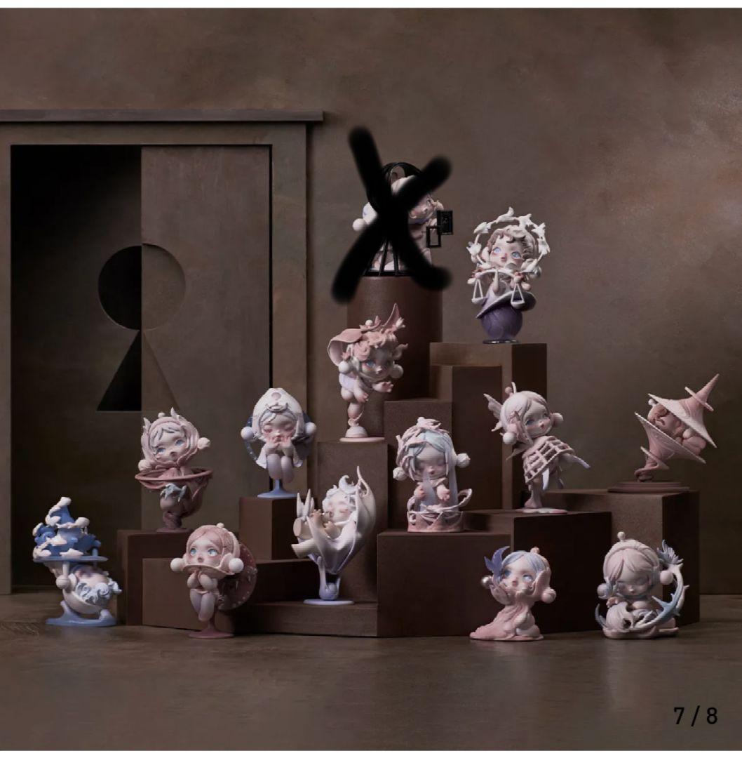 正規品　スカルパンダ SKULL PANDA　ポップマート　POP MART