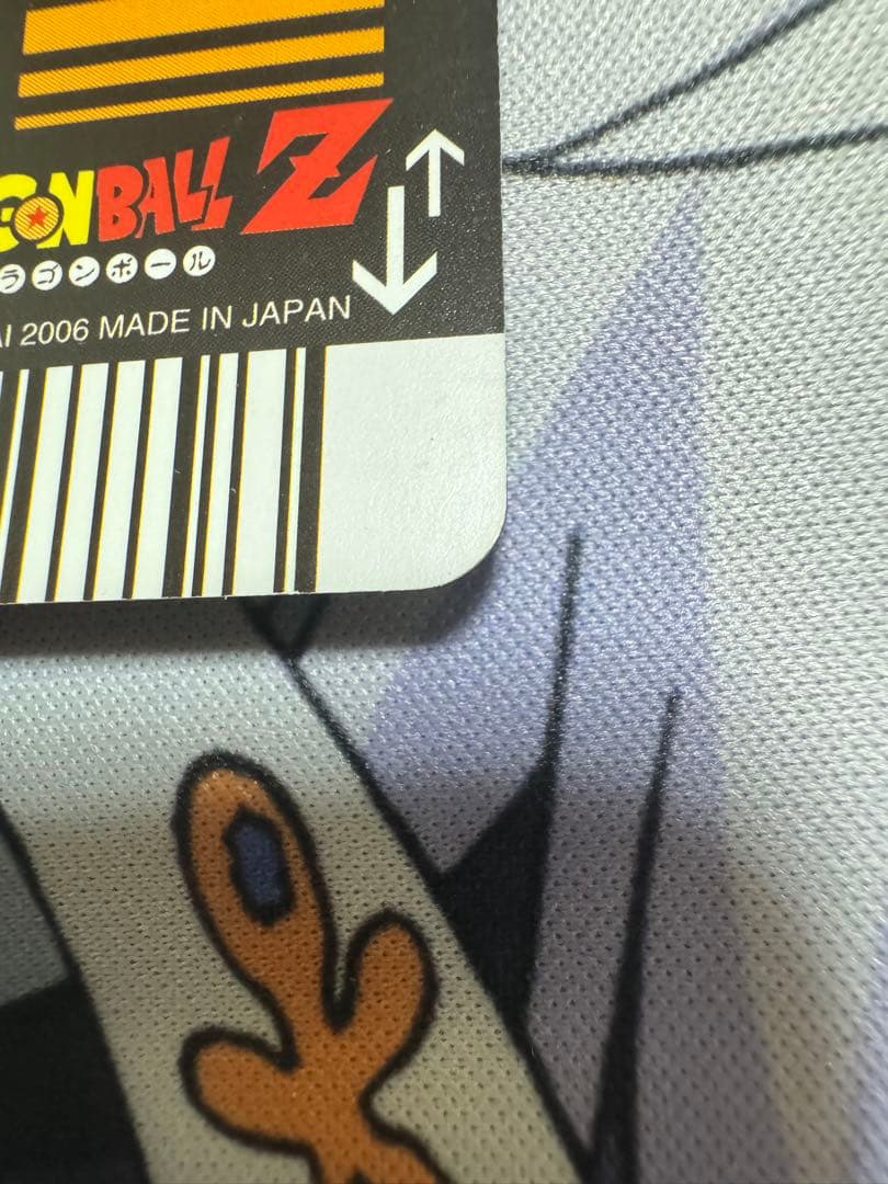 データカードダス ドラゴンボールZ ベジット 爆レア