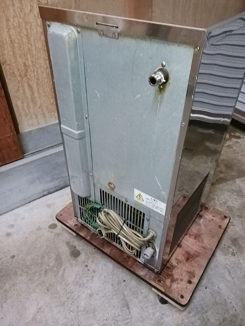 ホシザキ　業務用製氷機　IM-25L-1