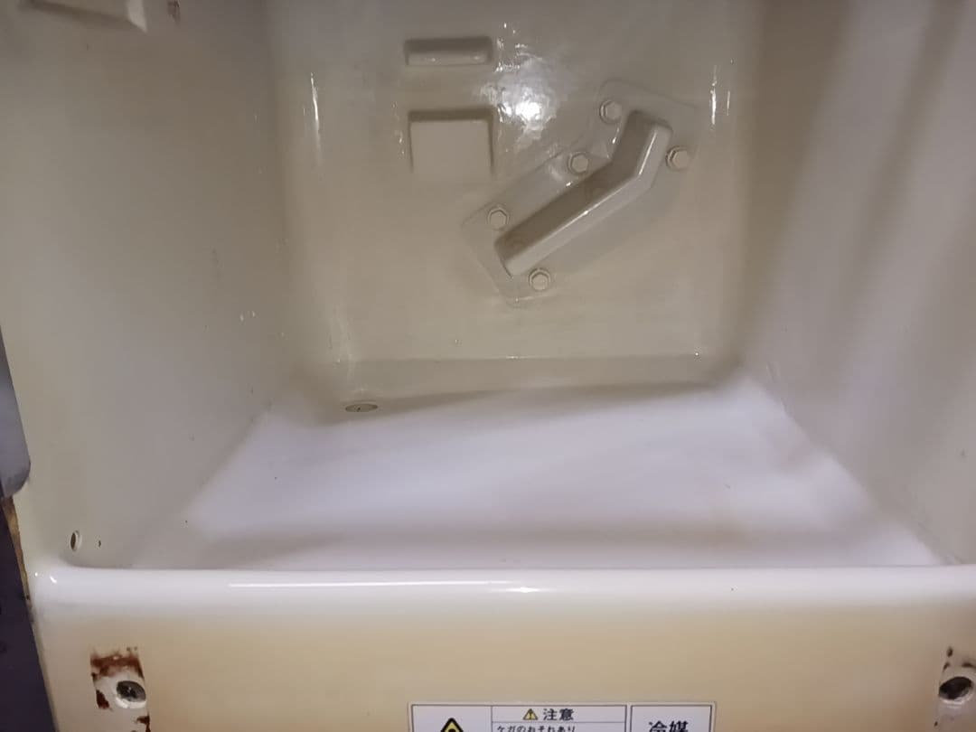 ホシザキ　業務用製氷機　IM-25L-1