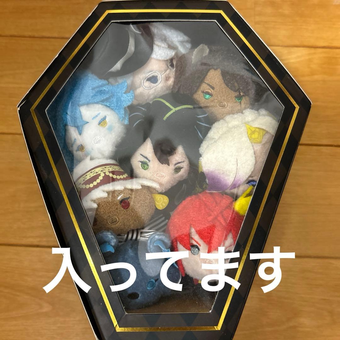 ツイステ　まとめ売り　総数200点以上