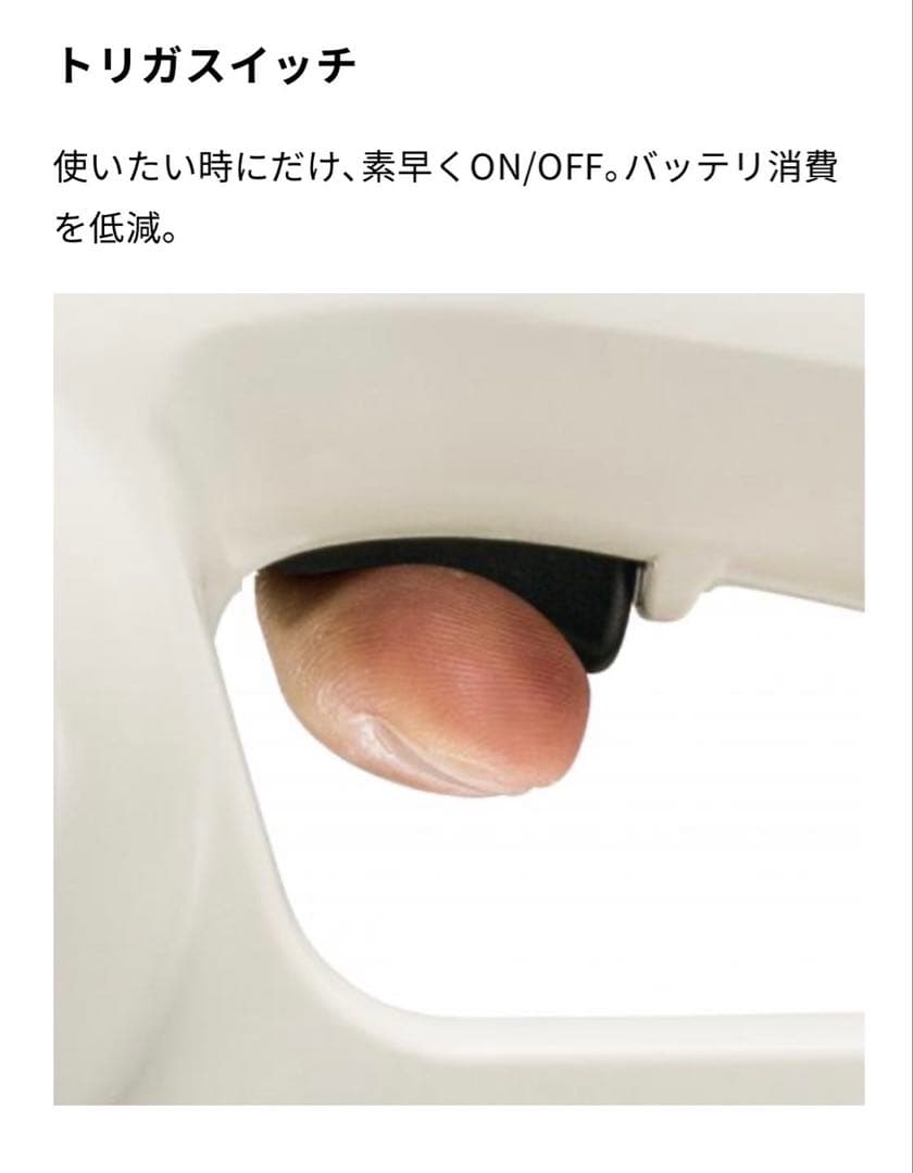 マキタ(Makita) 充電式クリーナ（アイボリー）　CL116DWI