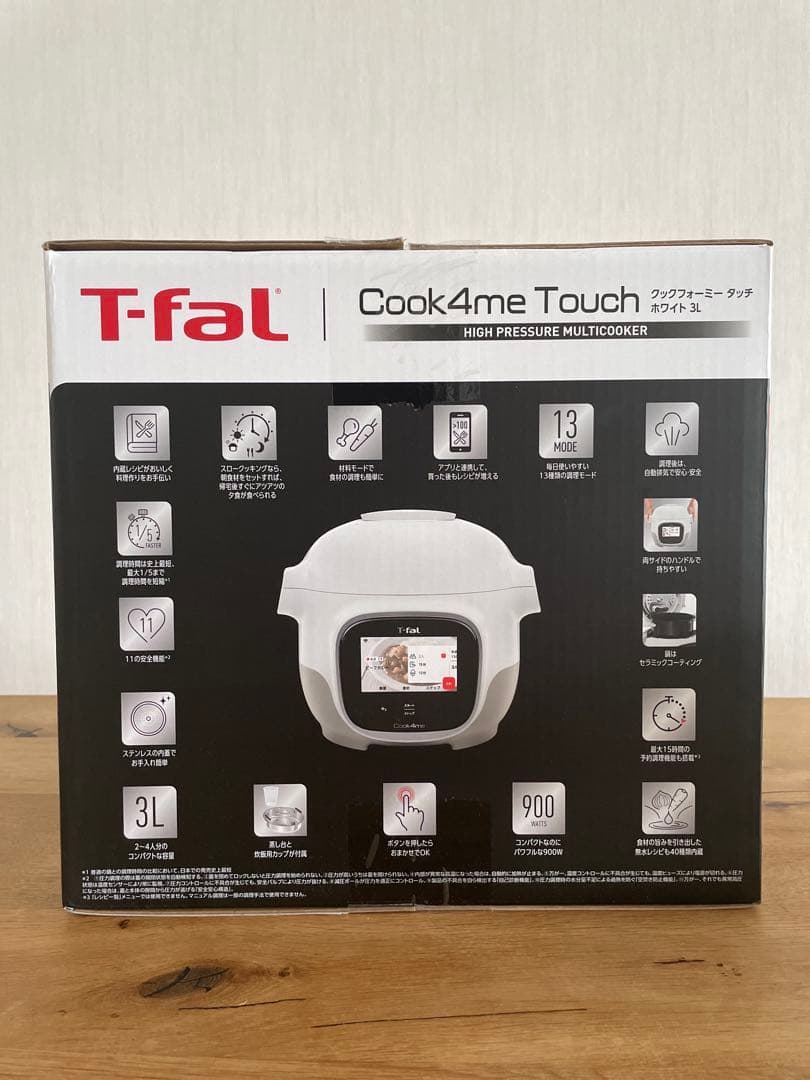 キッチン家電 T-fal Cook4me Touch 3L