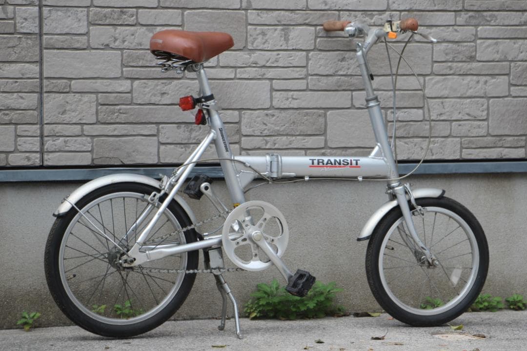 送料込み♪人気のブリヂストン♪トランシット♪LIGHT♪軽量アルミ♪内蔵3段