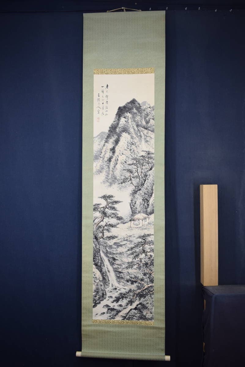 【真作】片山秀陵/清山茶屋図/山水人物図/掛軸☆宝船☆Y-453　JM