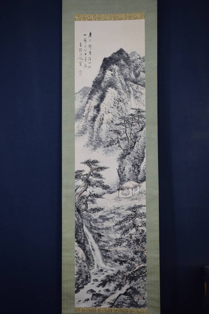 【真作】片山秀陵/清山茶屋図/山水人物図/掛軸☆宝船☆Y-453　JM