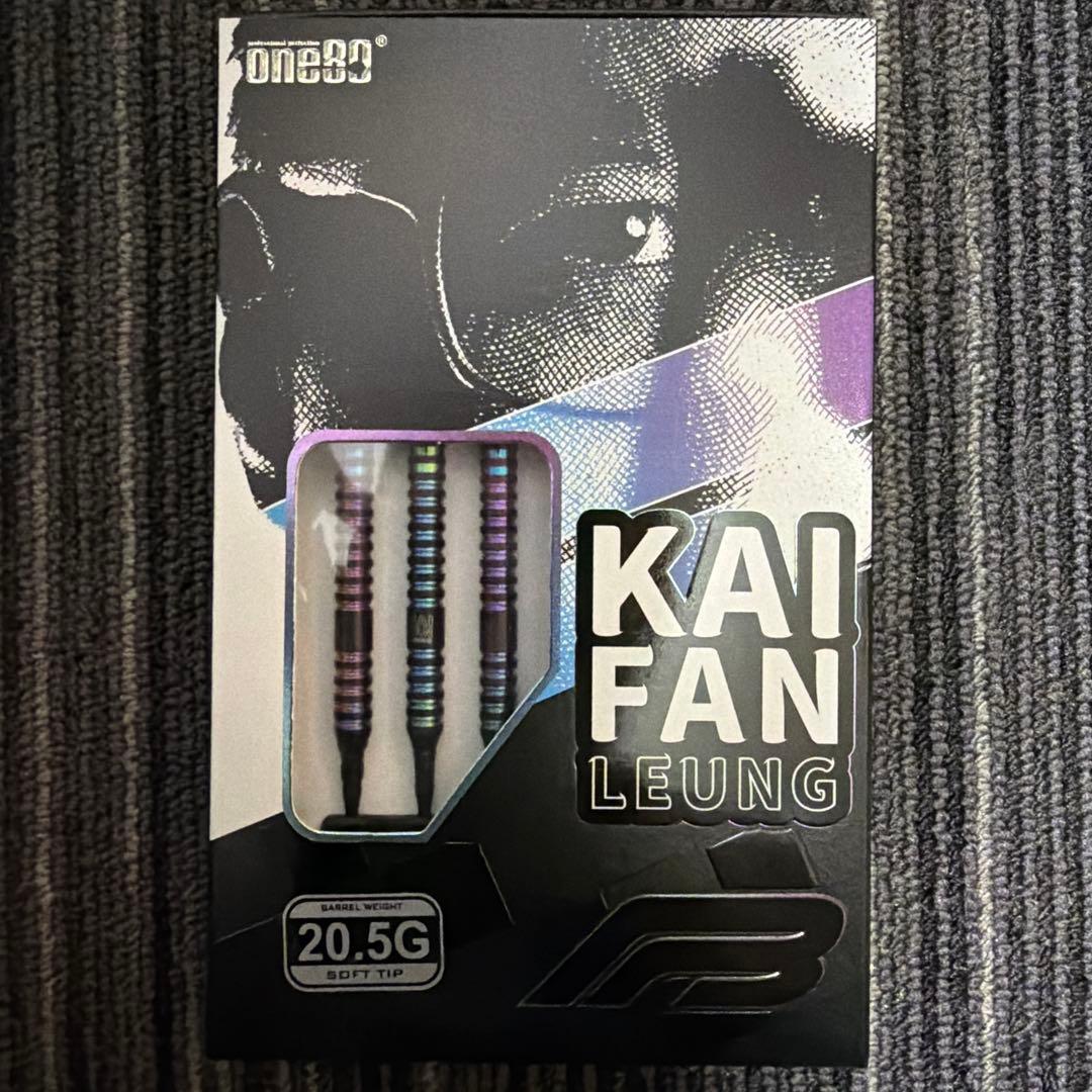 ★one80 FB Leung ver2 20.5g ダーツ