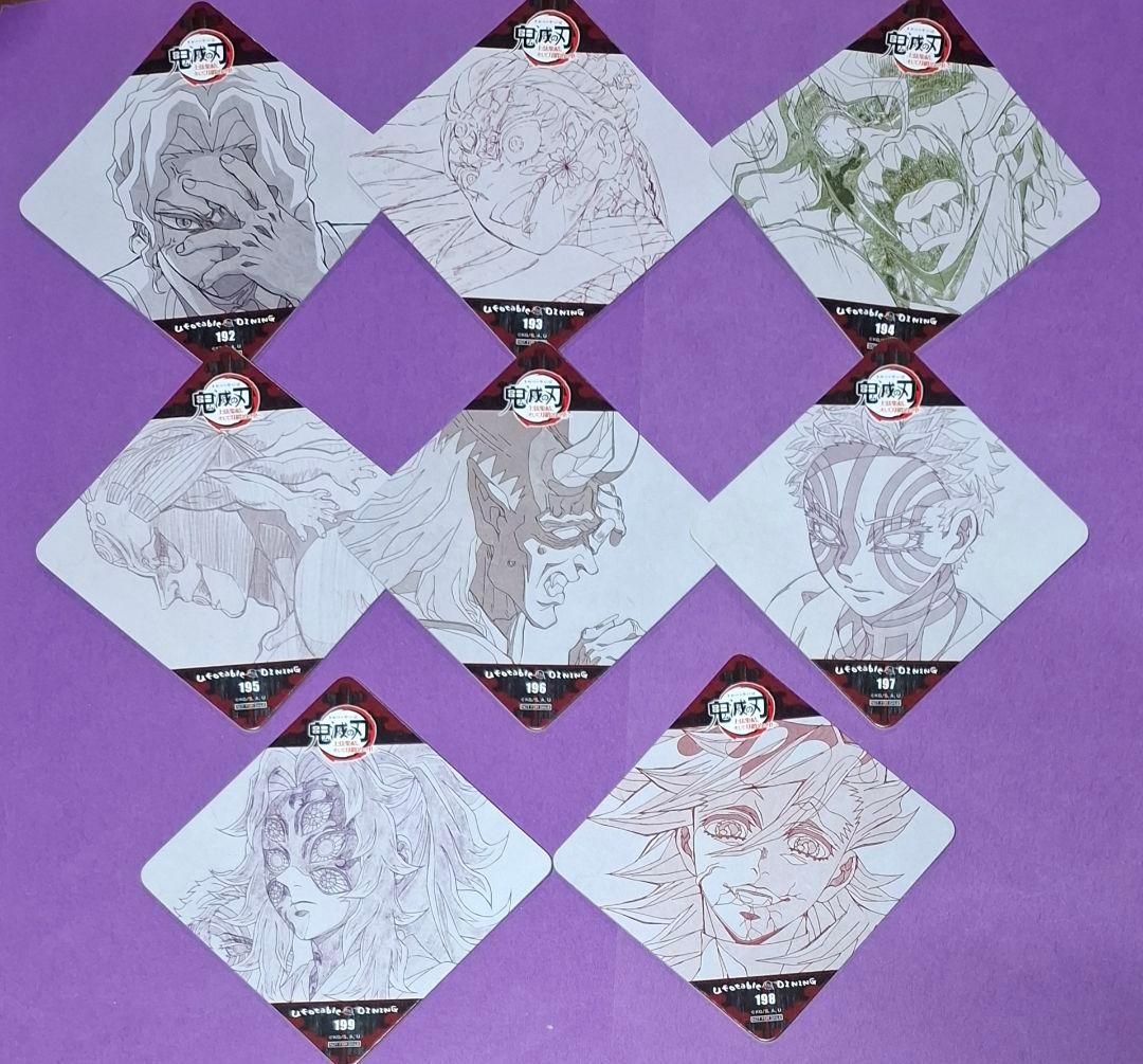 ufotable ダイニング 上弦集結 コースター 8枚 192～198