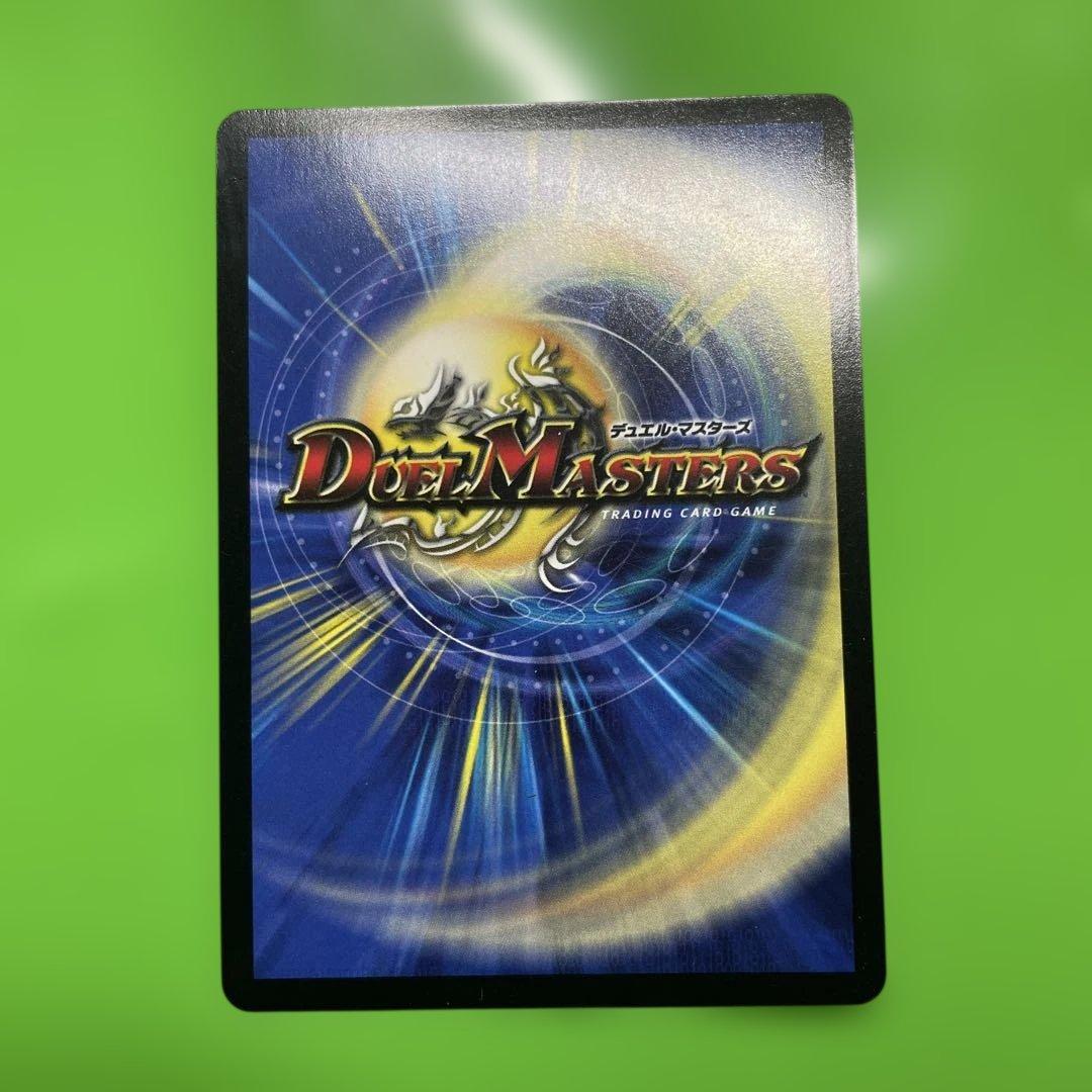 偽りの王 ヴィルヘルム プロモ　CS