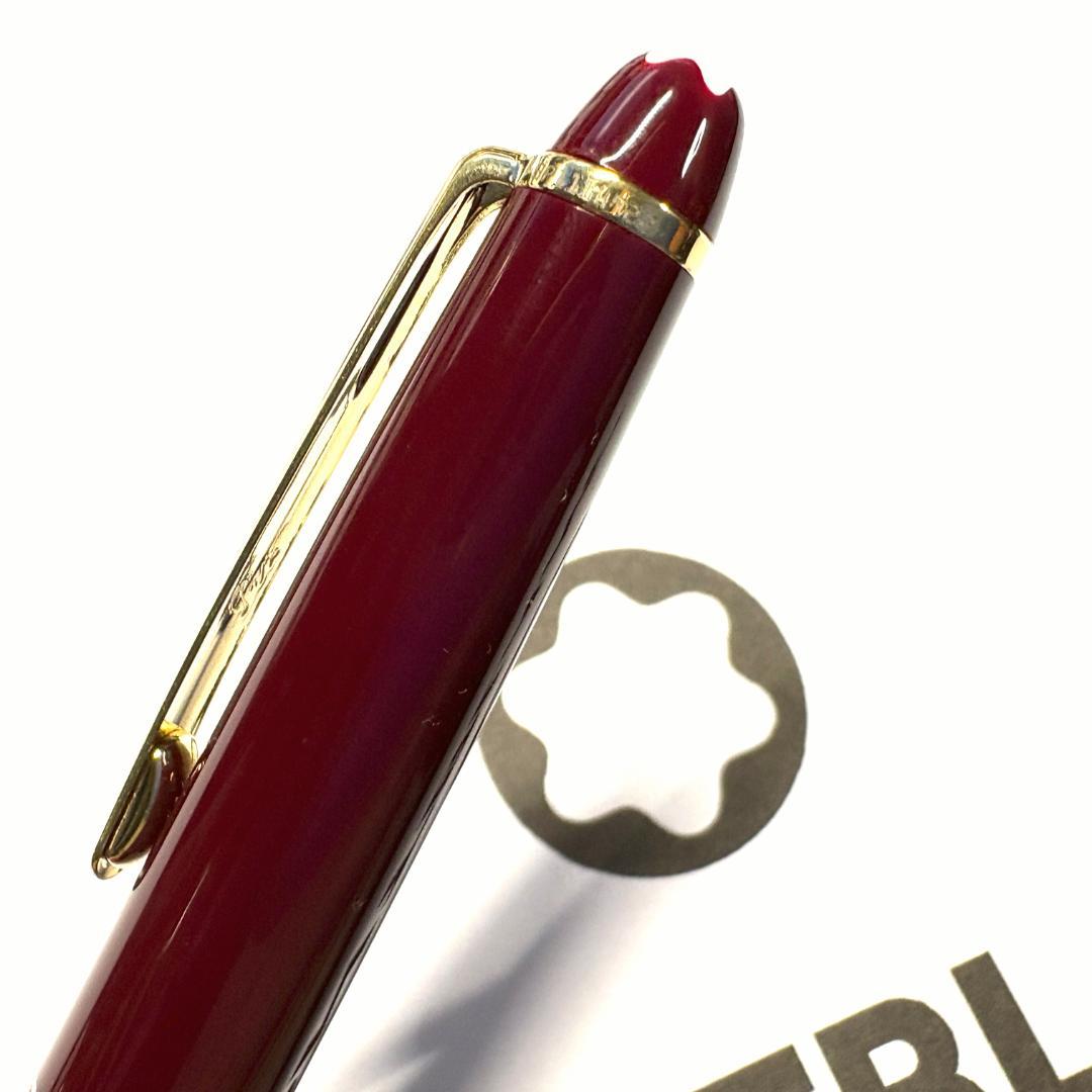 247.モンブラン　マイスターシュテュック165ペンシルBd　極美品　0.5ｍｍ