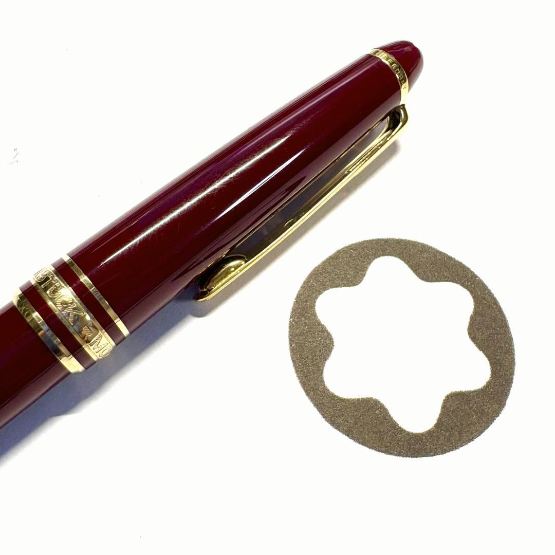 247.モンブラン　マイスターシュテュック165ペンシルBd　極美品　0.5ｍｍ