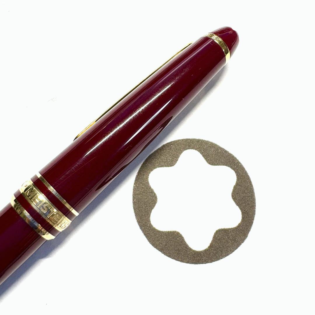 247.モンブラン　マイスターシュテュック165ペンシルBd　極美品　0.5ｍｍ