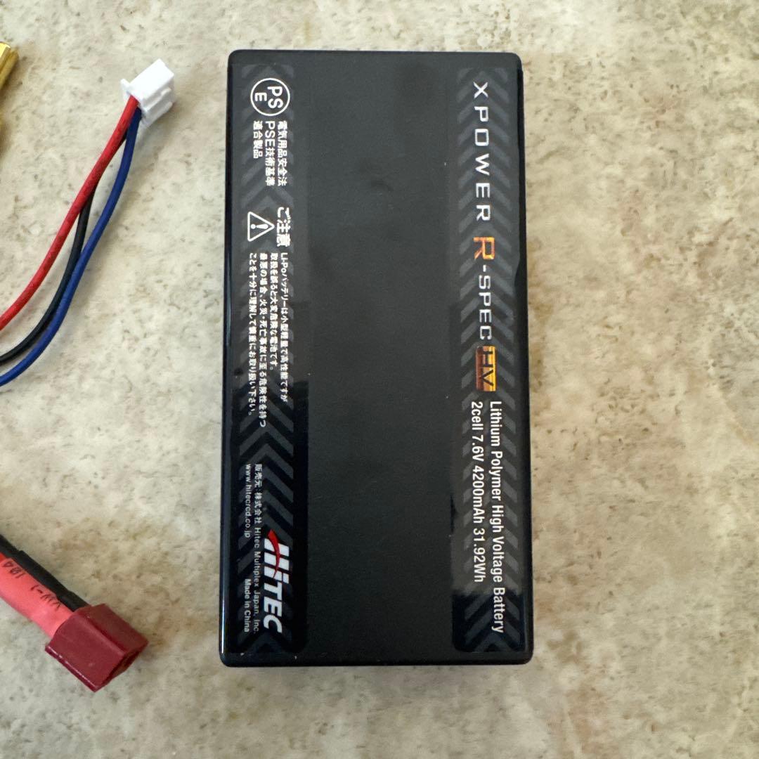 ハイテックリポバッテリーXPOWER HV 7.6V 4200mAh 2個セット