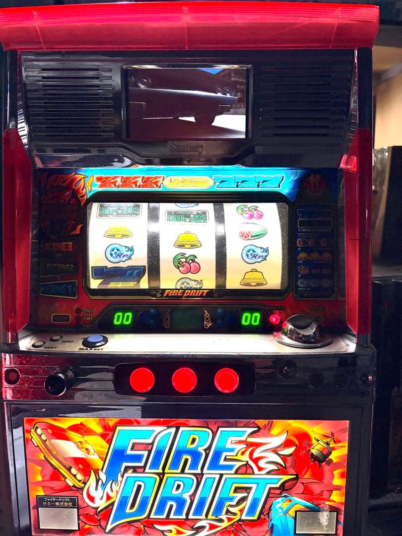 4号機　ファイヤードリフト　実機　不要機