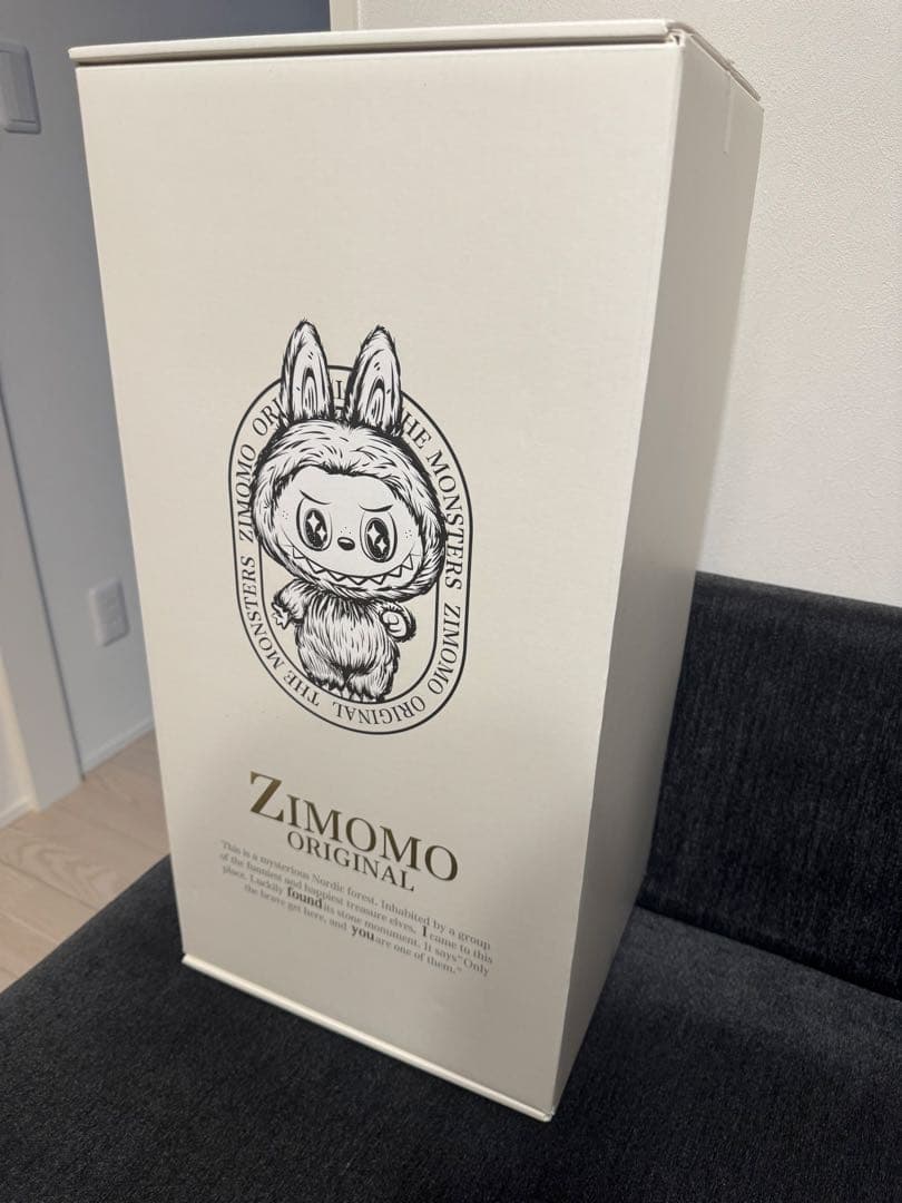 おまけ付き⭐️正規品labubu Zimomo I FOUND YOU 58cm
