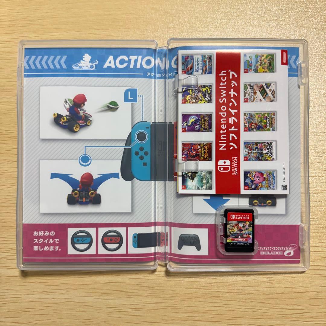 マリオカート8 デラックス ＋ コース追加パス 追加コンテンツ 付き