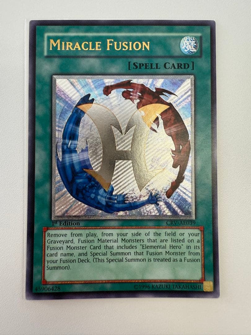 遊戯王美品　ミラクルフュージョン【旧アジア版　レリーフ】{CRV-AE039}