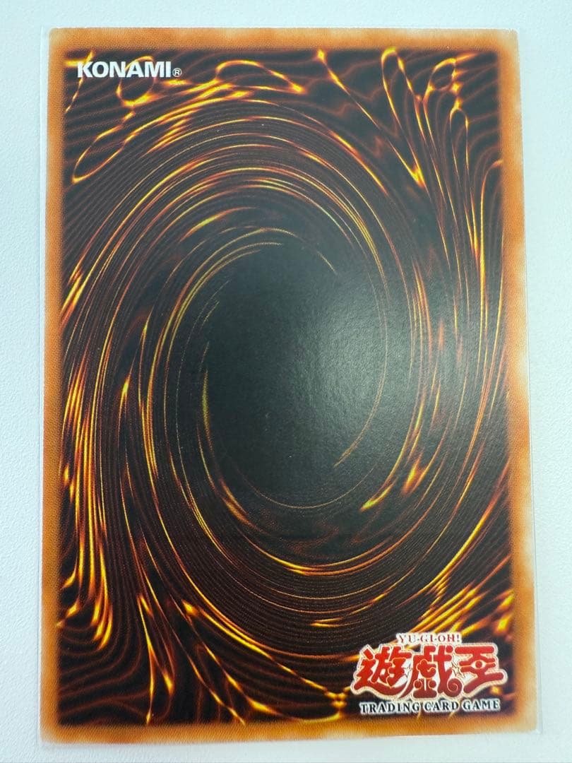 遊戯王美品　ミラクルフュージョン【旧アジア版　レリーフ】{CRV-AE039}