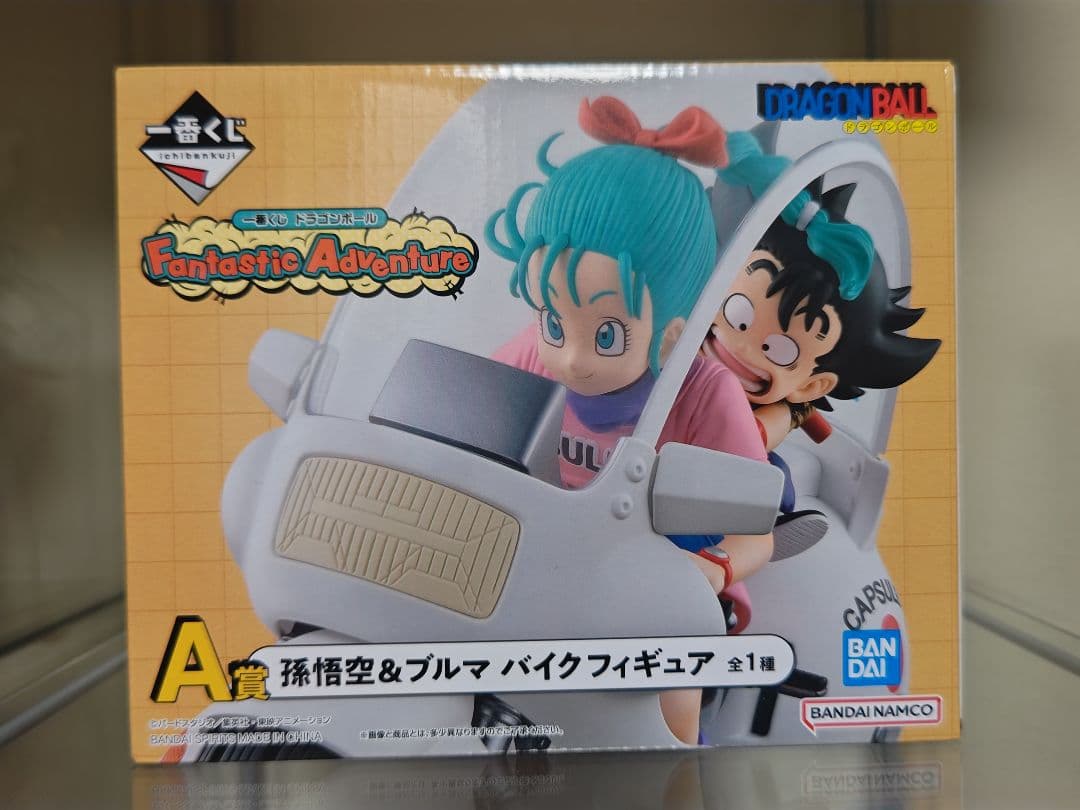一番くじ ドラゴンボール A賞 孫悟空 & ブルマ バイクフィギュア