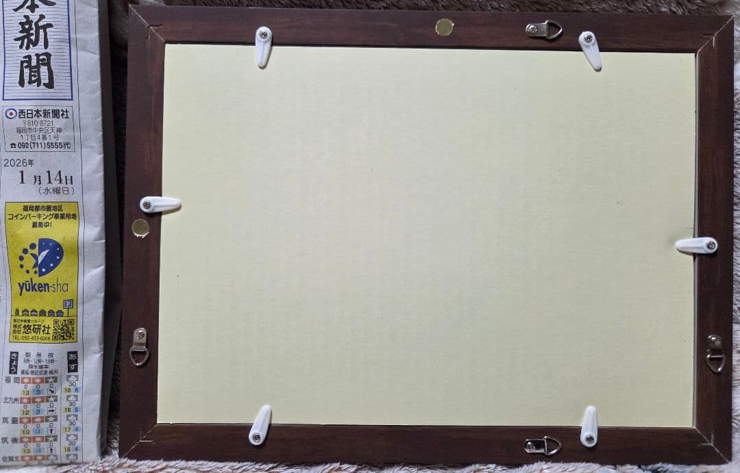 千と千尋の神隠し ジグソーパズル 114ピース2点セット