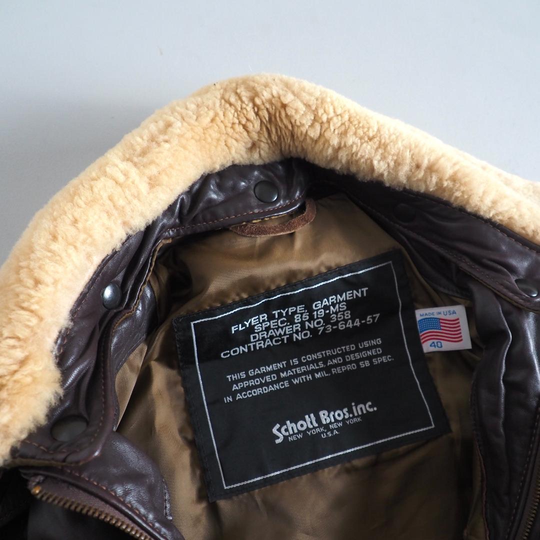 Schott　size40　シングルライダース　G-1　ダークブラウン　美品