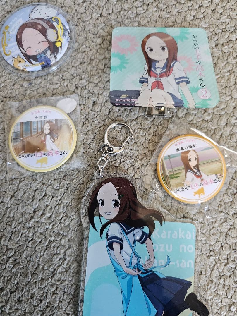 おまけあり　11ページ目　からかい上手の高木さん　まとめ売り