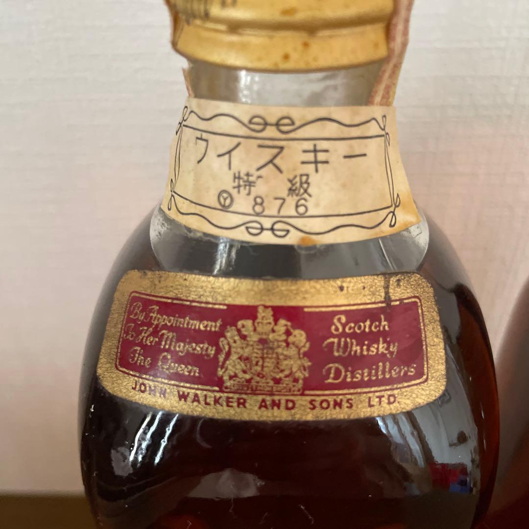 古酒　希少Johnnie Walker レッドラベル　2本　年代違い飲み比べ