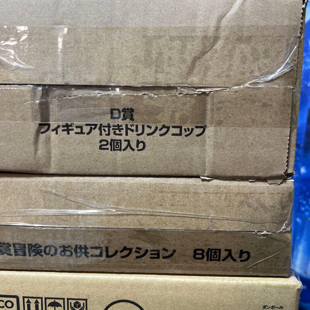 大特価ポケモン　1番くじ　1ロット　景品全81個