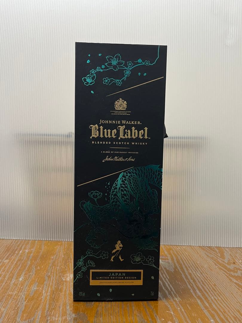 ジョニー・ウォーカー ブルーラベル 日本限定