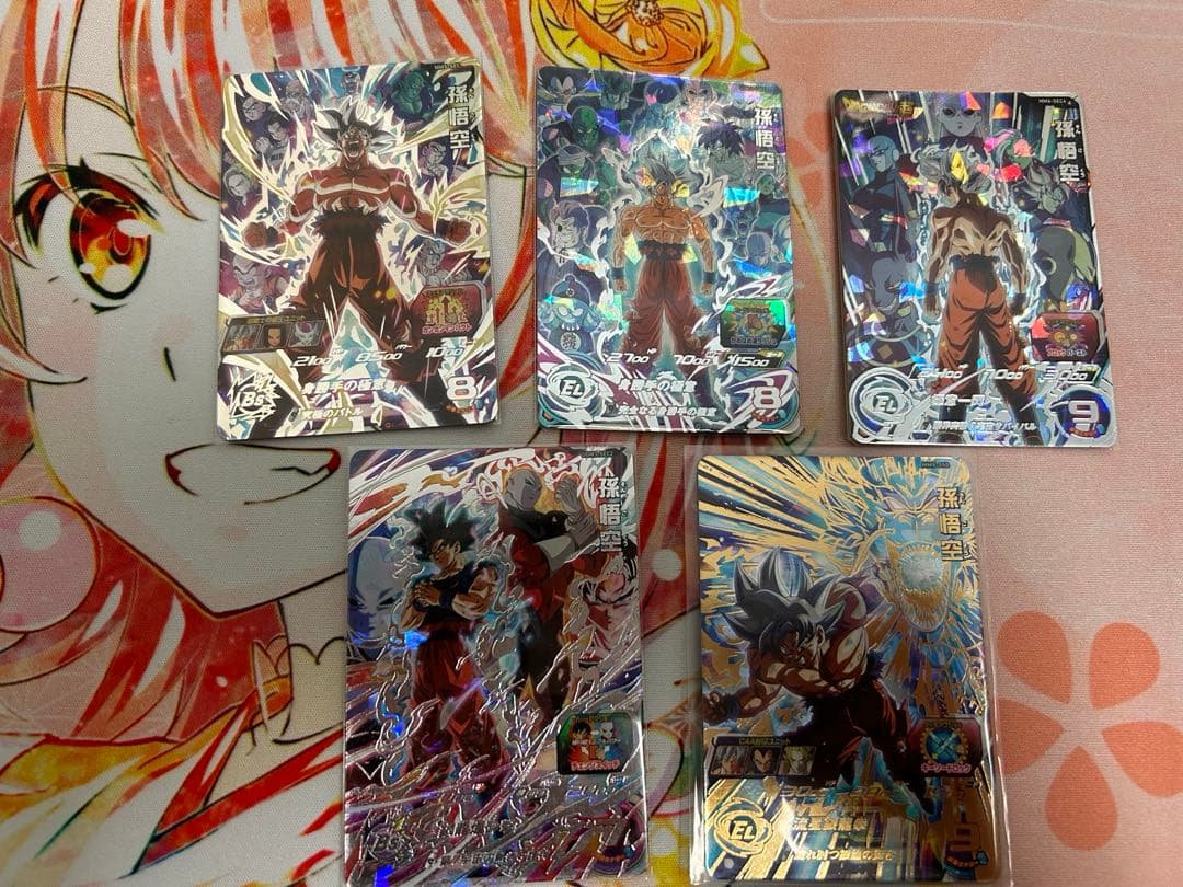 ドラゴンボールヒーローズ　身勝手の極意　まとめ売り