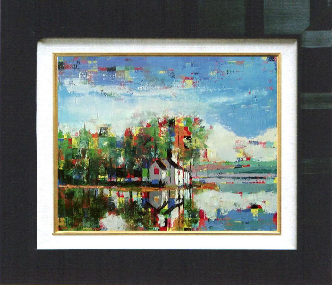 油絵 菅家令子 絵 絵画 インテリア uF6-062403 風景