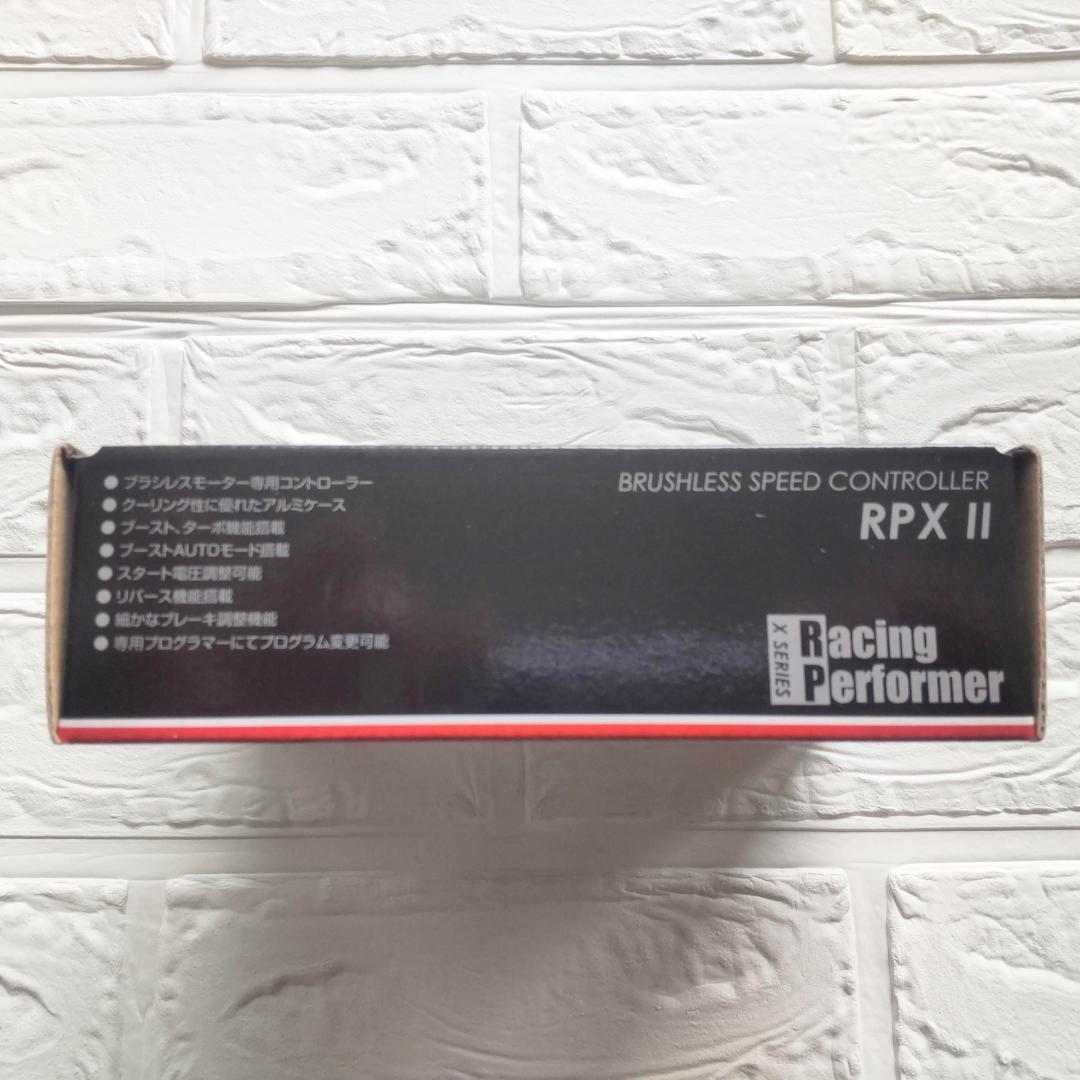 ヨコモ BL-RPX2DBL RPX-2 コンペディションESC(ブルー)