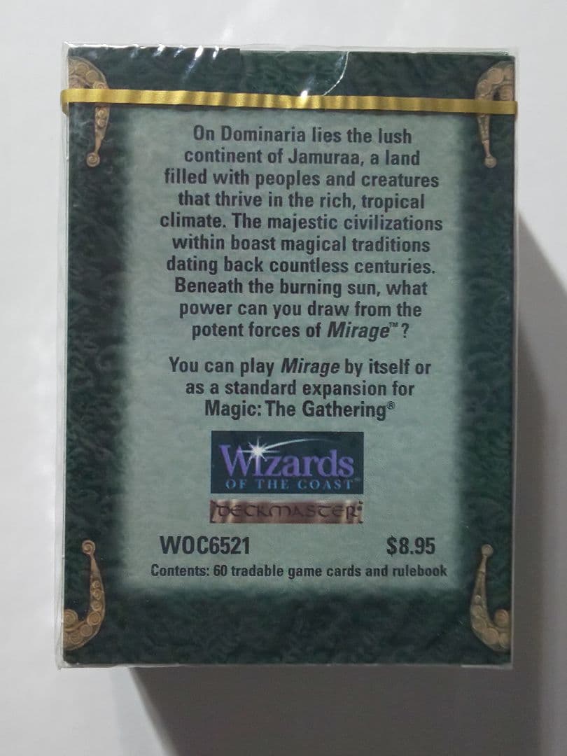 【絶版・未開封】 Mirage/ミラージュスターター 英語版