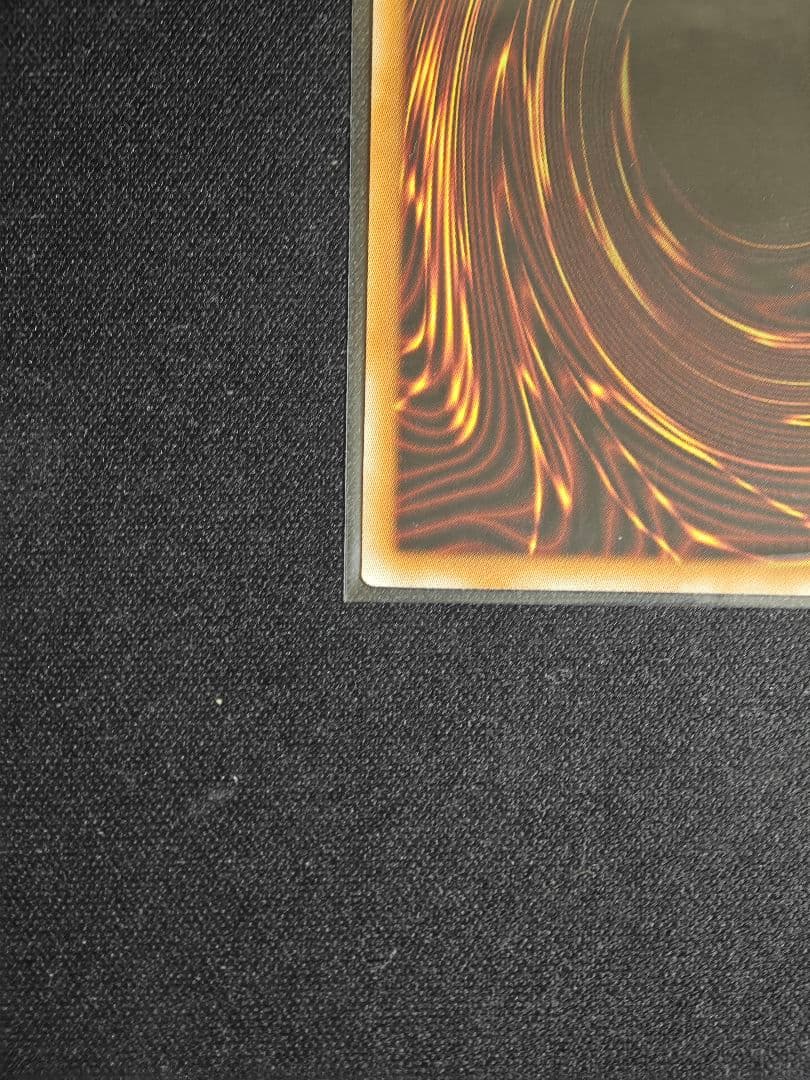 閃刀亜式－レムニスゲート　プリズマティックシークレット