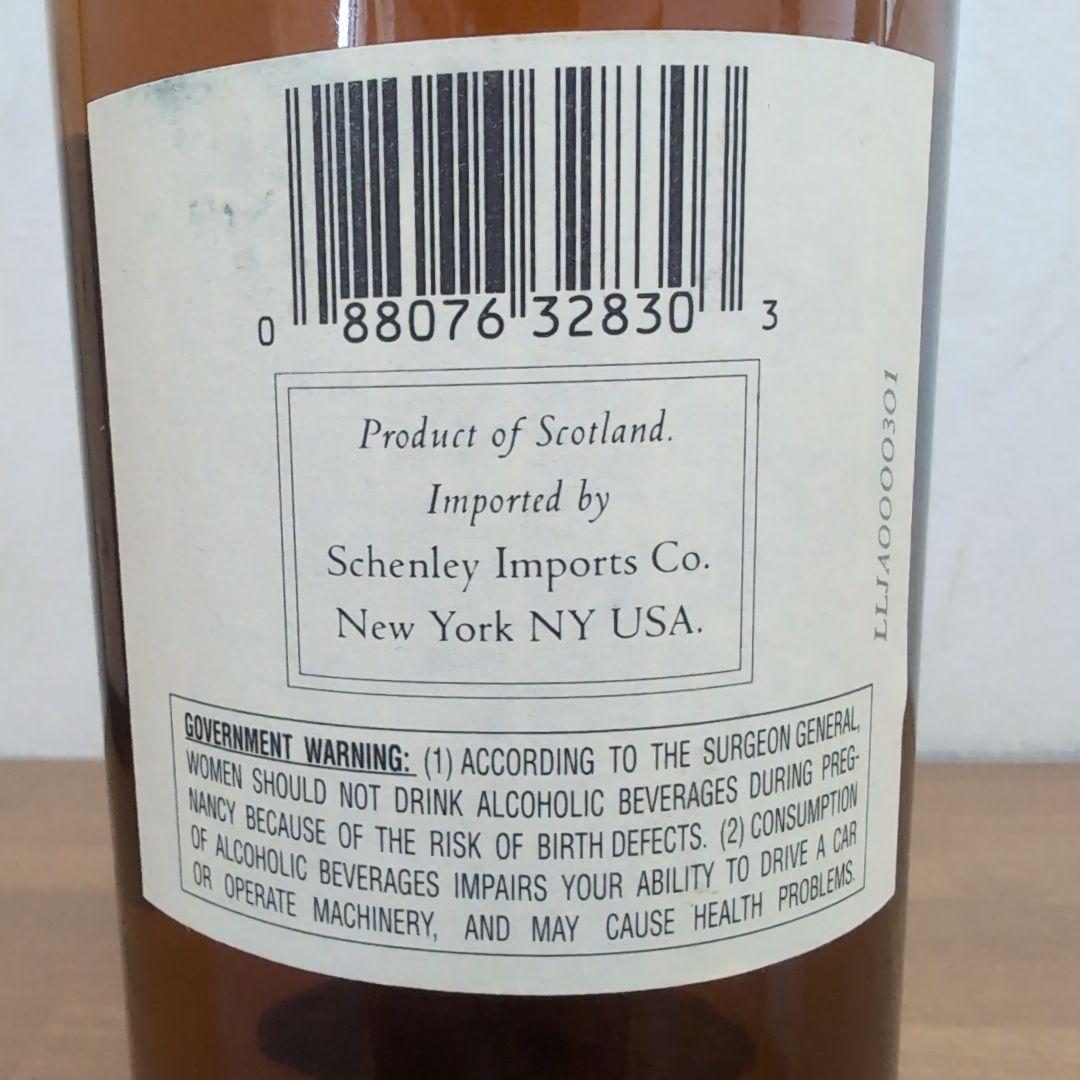て*ん様 TALISKER タリスカー 10年 シングルモルトウイスキー 750