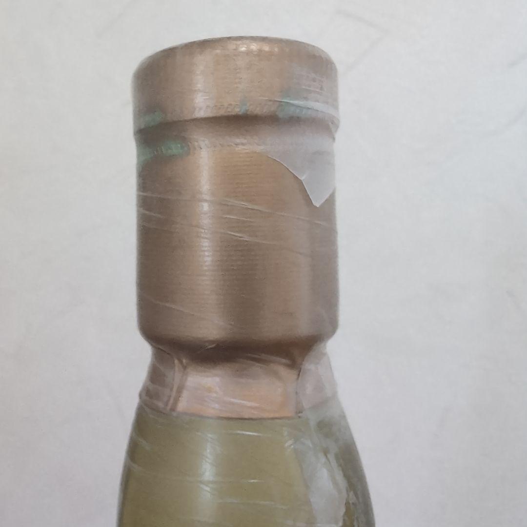 て*ん様 TALISKER タリスカー 10年 シングルモルトウイスキー 750