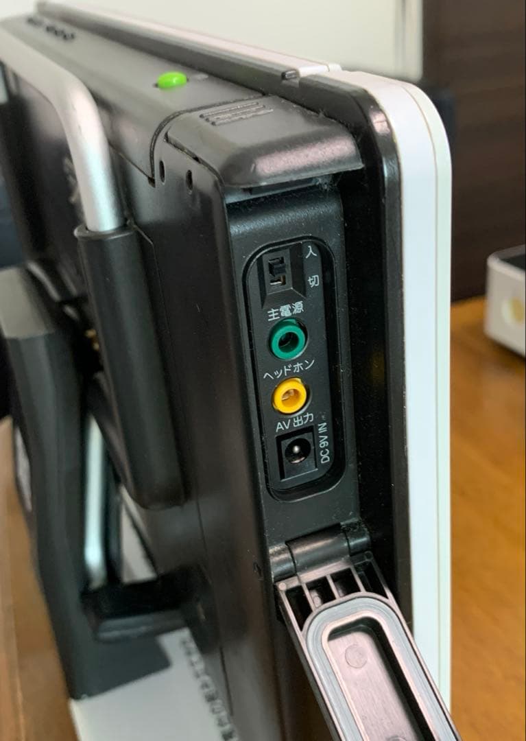 浴室テレビ／ツインバード 10V型 液晶 テレビ VW-J107W