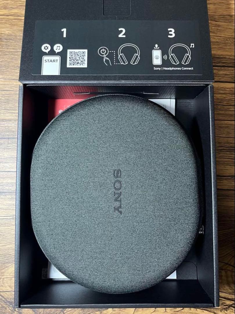 SONY ULT WEAR フォレストグレー　最終価格