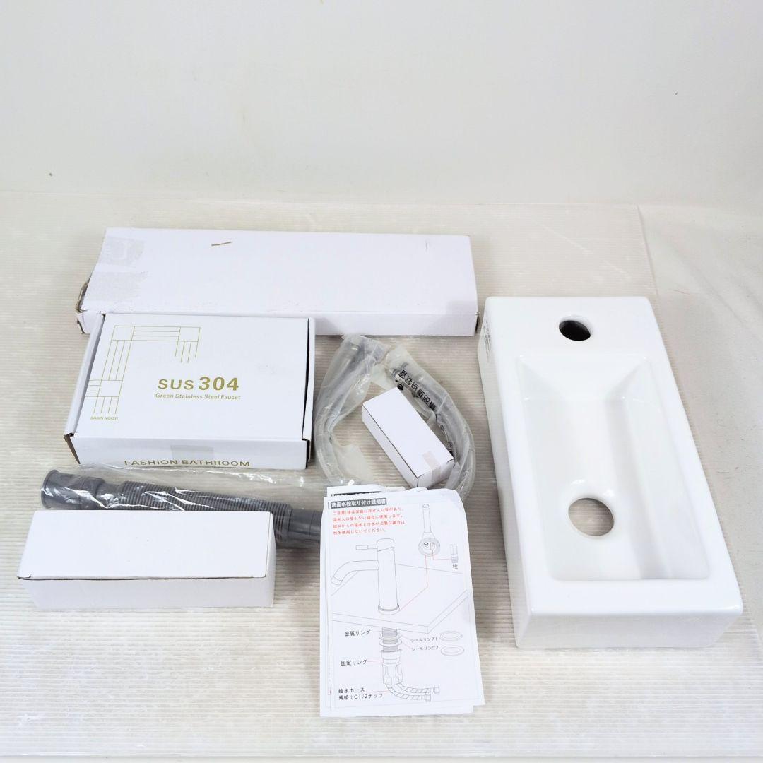 【未施工】ジョモウン　陶器製　壁付手洗器（水栓金具付き）