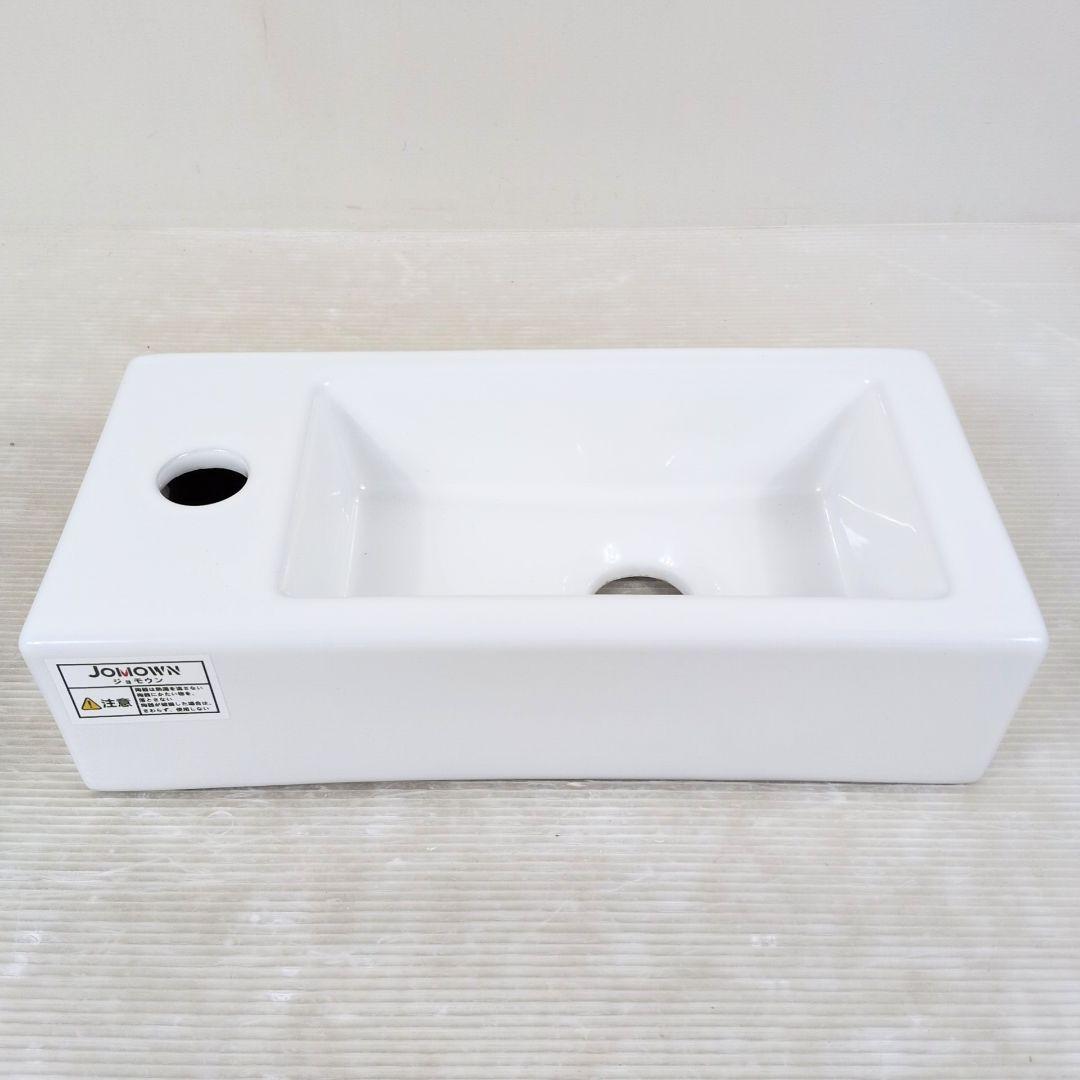 【未施工】ジョモウン　陶器製　壁付手洗器（水栓金具付き）