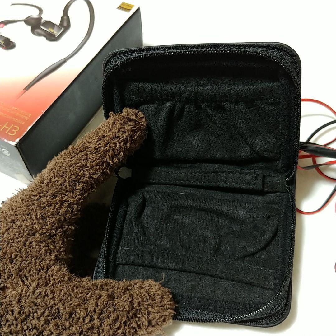 ソニー　ハイレゾ　イヤホン　XBA-H3