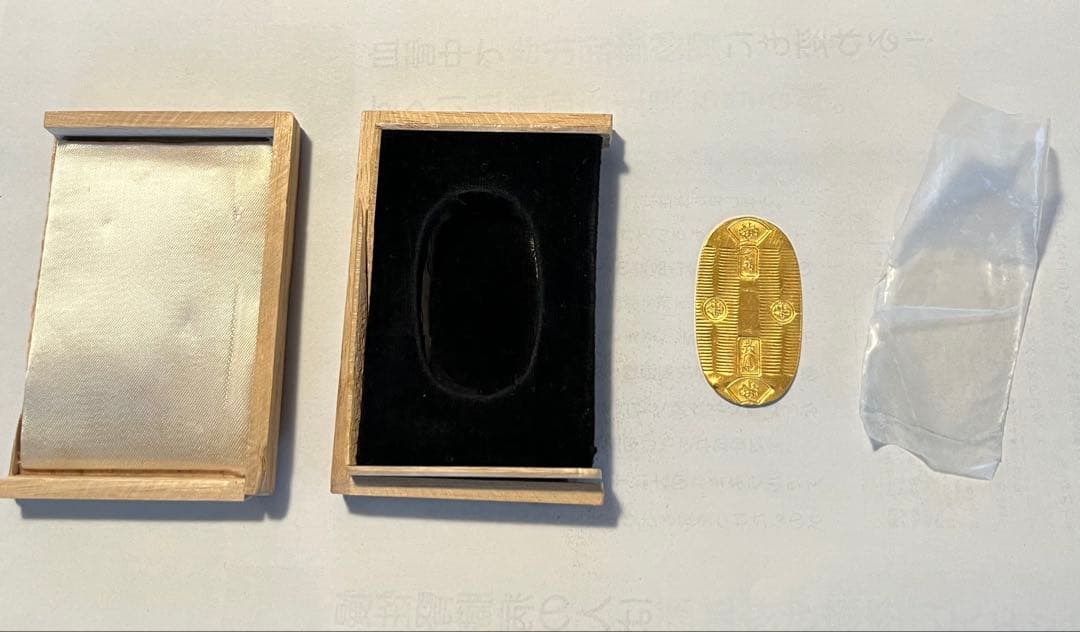 小判　金 10g 京都　寺内　純金