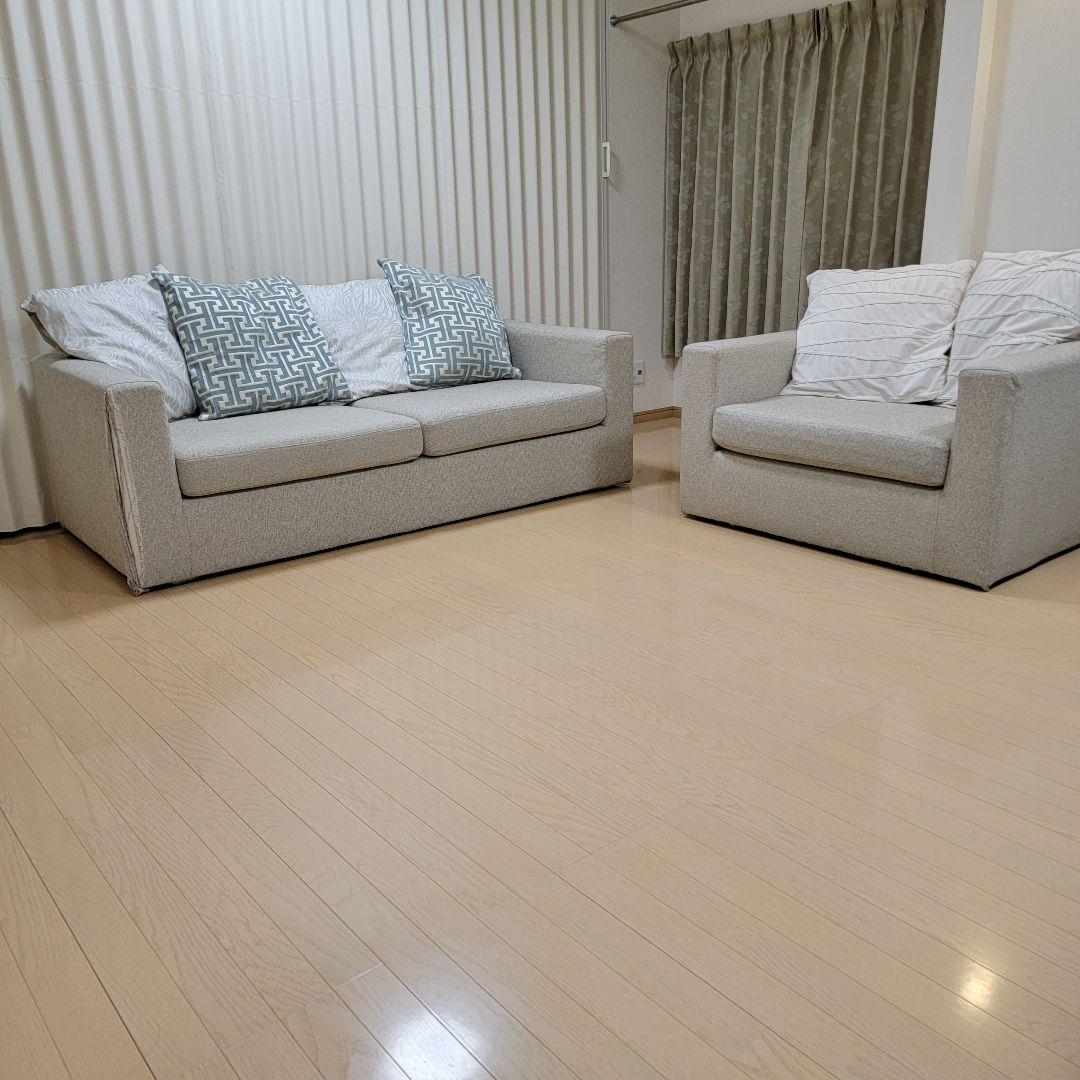 定価:388,000円 ABLITEX SOFAS ソファーセット