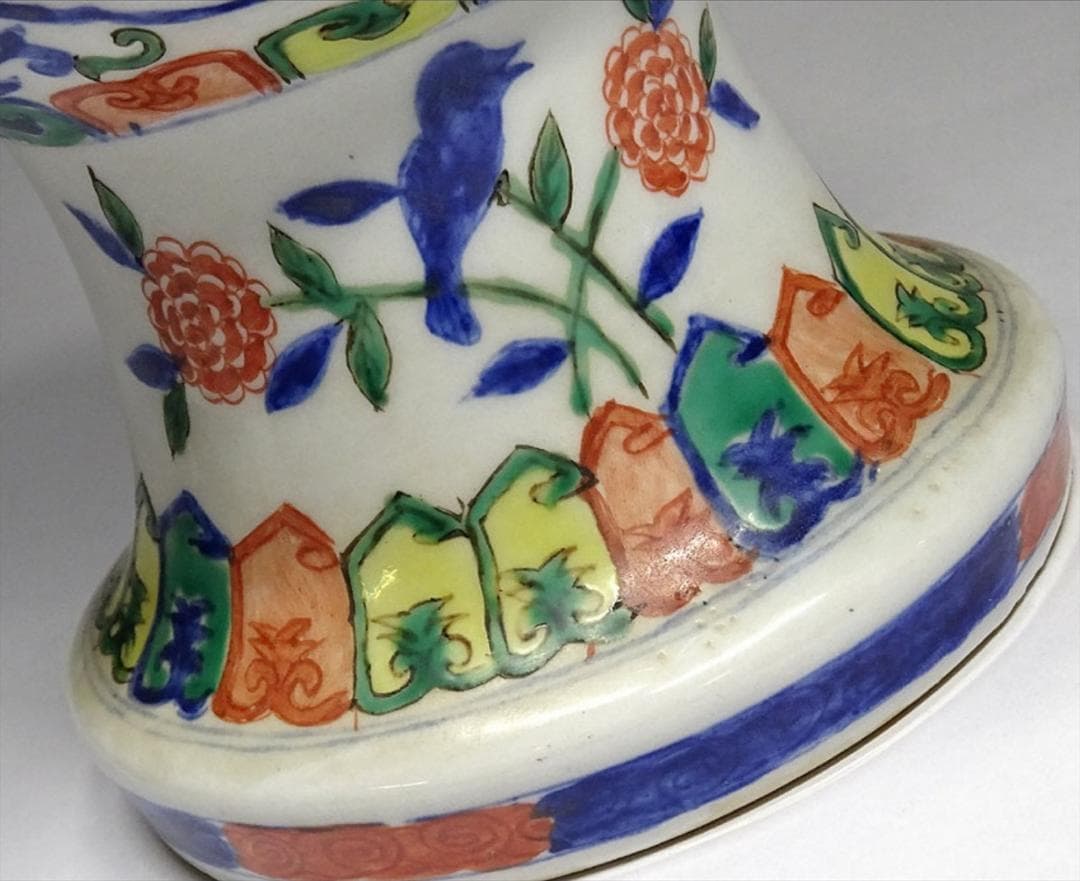 中国古玩 大明萬暦年製 彩色龍文花瓶 花器 花生 高さ約24cm x021515