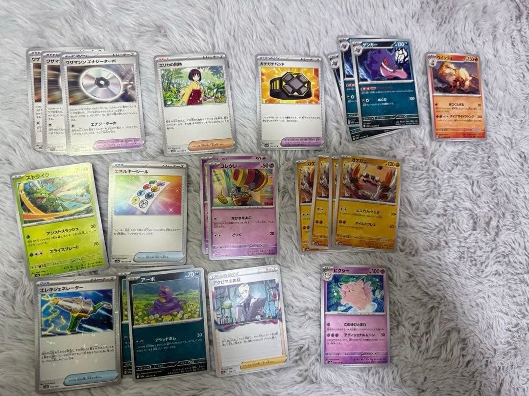 ポケモンカード84枚セット ヒトカゲ・フシギダネ・ブーバーンAR その他EXなど