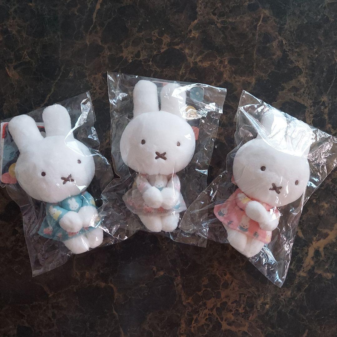 ミッフィー ちょっこりさんオータムカラー 3体セット