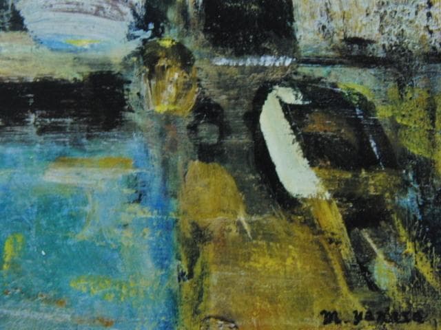 柳瀬 雅夫、「plant」、希少な額装用画集より、新品高級額装付、状態良好